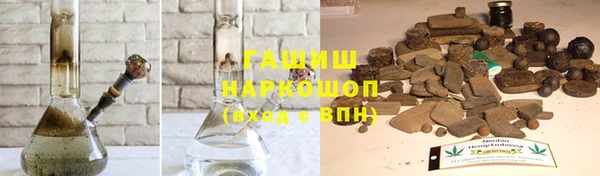 mix Алексеевка