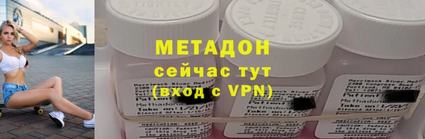 спиды Алексин