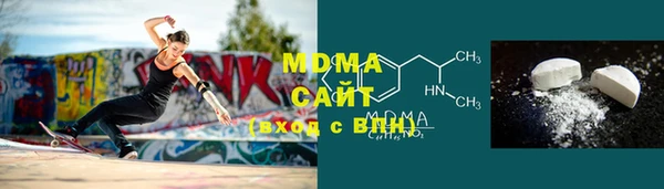 mix Алексеевка