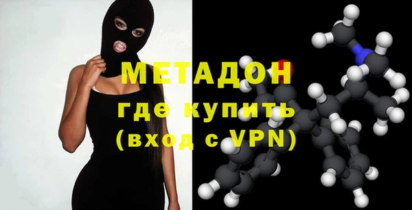 спиды Алексин