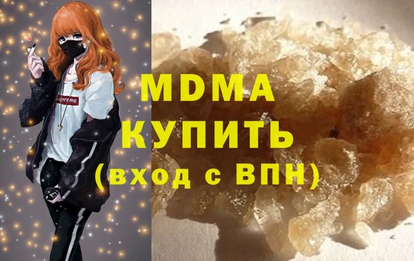 mix Алексеевка