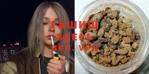 mix Алексеевка
