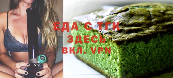 индика Алзамай