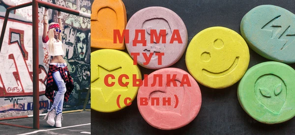 mix Алексеевка