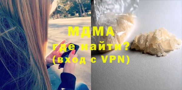 mix Алексеевка