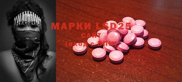 mix Алексеевка