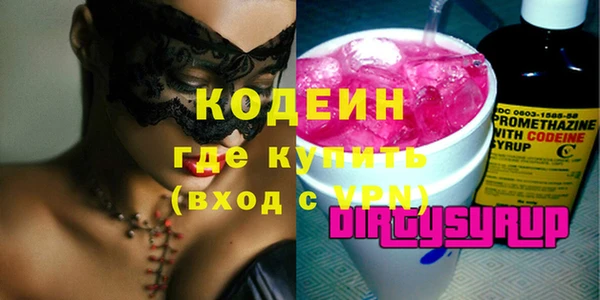 mix Алексеевка