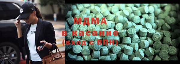 спиды Алексин