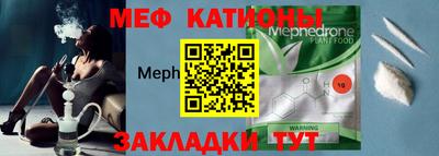 MDMA Premium VHQ Пушкино