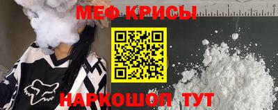 PSILOCYBIN Пугачёв