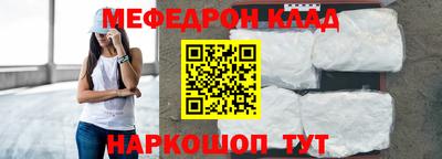MDMA Premium VHQ Пушкино