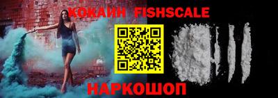 MDMA Premium VHQ Пушкино