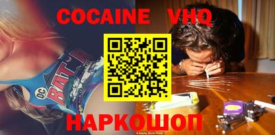 PSILOCYBIN Пугачёв