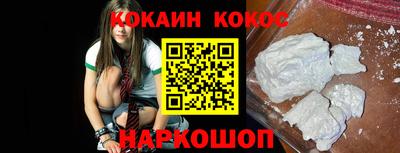 PSILOCYBIN Пугачёв