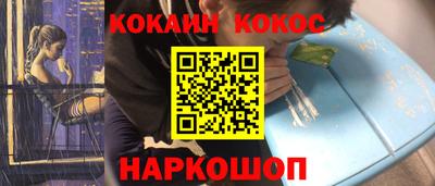 MDMA Premium VHQ Пушкино