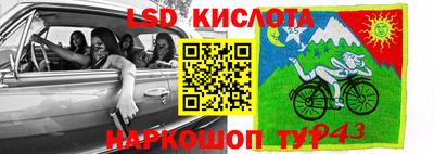 MDMA Premium VHQ Пушкино