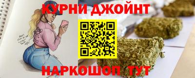 PSILOCYBIN Пугачёв