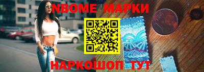 МДМА Пыть-Ях