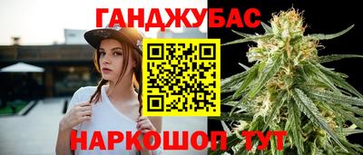 МДМА Пыть-Ях