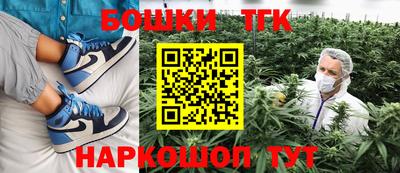 МДМА Пыть-Ях