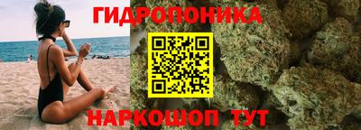 МДМА Пыть-Ях