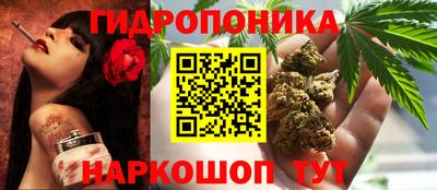 МДМА Пыть-Ях