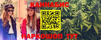 MDMA Premium VHQ Пушкино