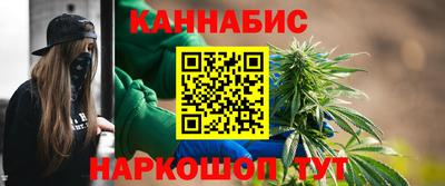 МДМА Пыть-Ях