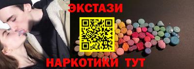 MDMA Premium VHQ Пушкино