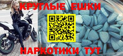 PSILOCYBIN Пугачёв