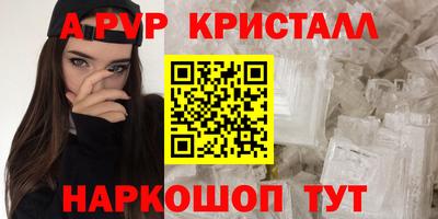 PSILOCYBIN Пугачёв
