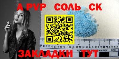 PSILOCYBIN Пугачёв