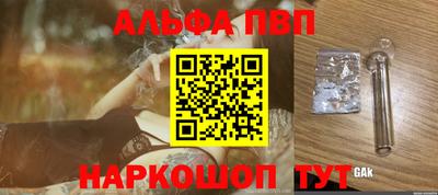 MDMA Premium VHQ Пушкино