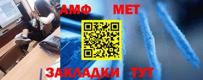 MDMA Premium VHQ Пушкино