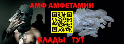 МДМА Пыть-Ях
