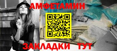 PSILOCYBIN Пугачёв