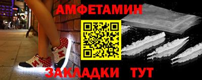PSILOCYBIN Пугачёв