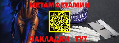 MDMA Premium VHQ Пушкино