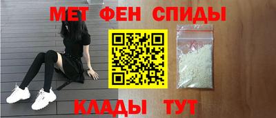 PSILOCYBIN Пугачёв