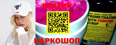 МДМА Пыть-Ях