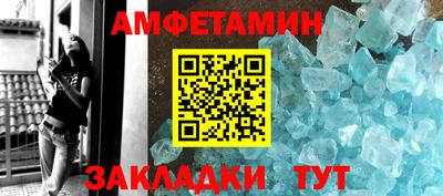 PSILOCYBIN Пугачёв