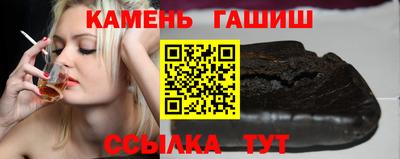 MDMA Premium VHQ Пушкино