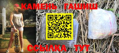 PSILOCYBIN Пугачёв