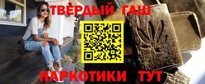 МДМА Пыть-Ях