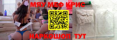 PSILOCYBIN Пугачёв