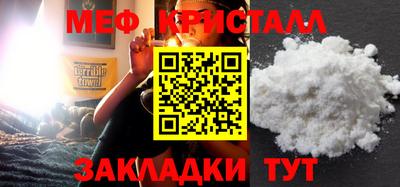 MDMA Premium VHQ Пушкино