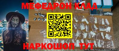 MDMA Premium VHQ Пушкино