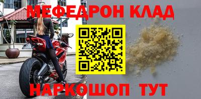 MDMA Premium VHQ Пушкино