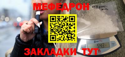 PSILOCYBIN Пугачёв