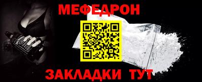 MDMA Premium VHQ Пушкино